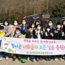 화개초등학교 이미지