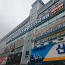 모종아이튼튼소아청소년과의원 이미지