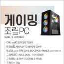 하양PC 이미지