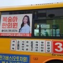 서당초등학교.삼환상가앞 이미지