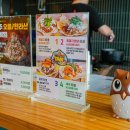 치꼬 이미지