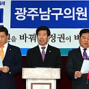 최진의원 이미지