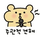 카페진하다
