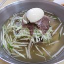 목포냉면 이미지