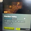 냠냠