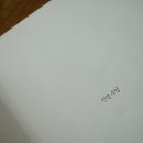 헬로PC방 이미지