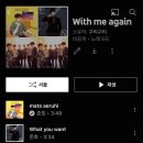 파라바게트 앞 이미지