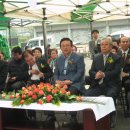 연풍4리 이미지