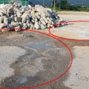 (주)해동건설 이미지