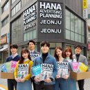 700광고기획 이미지