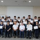 한국보바스협회 이미지