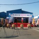 혜성산업 이미지