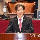 권성동 "한덕수 체제는 '이재명 섭정'이 아니다.. '김건희 특검법' 거부권 행사해야" 이미지