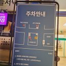 고잔동 만두전골 맛집 안산국보만두 행복여정세트 3인 후기