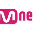 엠넷 이미지
