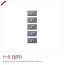 J0301 이미지