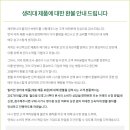 릴리안 이미지