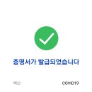 유계희신경외과의원 이미지