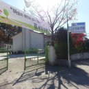 현대성심의원 이미지