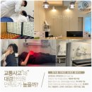 대겸한의원 이미지