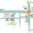 화인맨파워