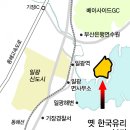한진공업㈜ | 부산부동산동향, 아파트매매가격추이, 센텀2지구, 한진CY, 한국유리부지(기장), 마린시티, 부산미분양)
