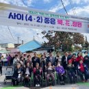 대능4리 이미지