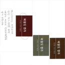 (주)아트인 - 파주시 | (주)아트인