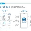 형제커뮤니티(주) 이미지