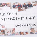달인퀵 지하철택배