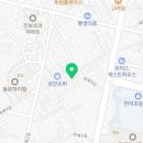 티에스바리스타당산나무