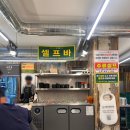 금광반찬 이미지