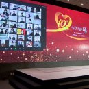 한국마사회제주지역본부 이미지