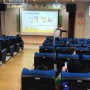 이두수 농장 이미지