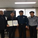 시흥경찰서 이미지