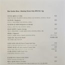 카페 봄 이미지