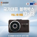 아톰자동차 이미지