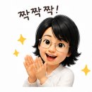 코치수학교습소