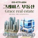 둔산로73번길 이미지
