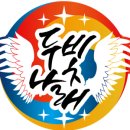 음악줄넘기C 이미지