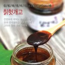 대보식품 이미지