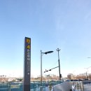 방이동 파크빌