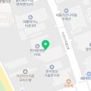 산더미 가산디지털단지역점