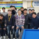 한큐당구클럽 이미지