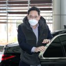 ㈜동원여행사 이미지