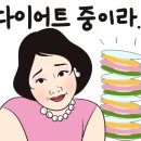 한신포차 송파 방이점 이미지