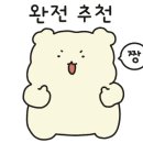 우리하누정육식당 이미지