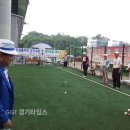 신갈동 게이트볼장 이미지