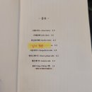 고민끝에여기 이미지