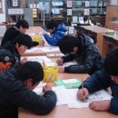 자인중학교 이미지